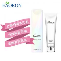 EAORON 水光针 氨基酸水光洁面乳洗面奶100ml 控油保湿敏感肌肤可用 – Meirong 保健,美妆和个人护 ...