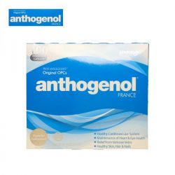 Anthogenol 月光宝盒 花青素葡萄籽精华 100粒 – Shaanxi 保健,美妆和个人护理商品