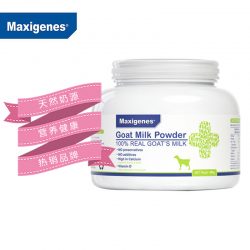 Maxigenes 美可卓 山羊奶粉 400g – Hebei 保健,美妆和个人护理商品