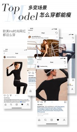 YPL 光速瘦身衣 – Anhui 保健,美妆和个人护理商品