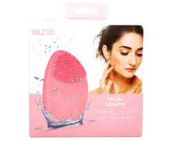 Silicone Facial Cleansing Device