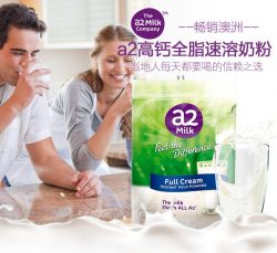 A2 全脂奶粉3岁以上人群 1公斤装 – Muying 保健,美妆和个人护理商品