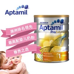 Aptamil爱他美白金版婴儿奶粉1段（0-6个月）Profutura 900克 – China Health & Beauty