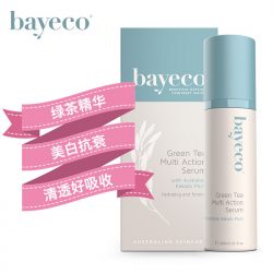 Bayeco 绿茶卡卡杜李精华液 轻松修复 保湿抗氧化 – Baojian 保健,美妆和个人护理商品