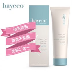Bayeco 绿茶卡卡杜李洁面凝胶 洗卸二合一 温和不紧绷 – Meirong 保健,美妆和个人护理商品