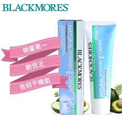 Blackmores 天然维E护肤霜50g 范冰冰御用面霜 – Shenzhen Healthy 保健,美妆和个人护理商品