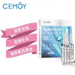 Cemoy安瓶 – Jiankang 保健,美妆和个人护理商品