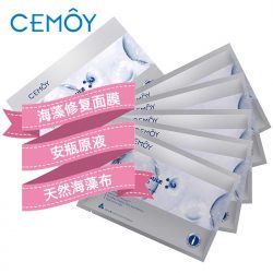 Cemoy 安瓶 海藻面膜 补水 5片装 – Meirong 保健,美妆和个人护理商品
