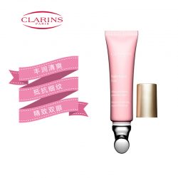 Clarins 娇韵诗 青春赋活眼霜 15ml – Shenzhen Healthy 保健,美妆和个人护理商品