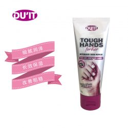 DUIT女士胜肽手膜75g – Meirong 保健,美妆和个人护理商品