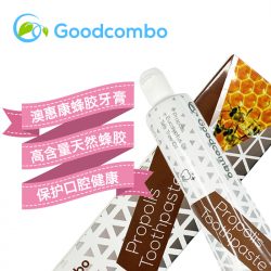 Goodcombo 蜂胶牙膏 120g – Fujian Health & Beauty