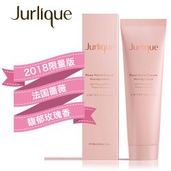 特价促销 保质期 2020年10月 Jurlique 茱莉蔻 2018限量版玫瑰护手霜（添加法国蔷薇精华）100ml – ...