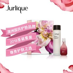 Jurlique 茱莉蔻 2018圣诞节 全新终极肌肤激活套装 – Shanghai Healthy 保健,美妆和个人护理商品