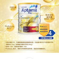 Aptamil 爱他美白金版婴儿奶粉4段（2岁以上）Profutura 900克 – Shanxi 保健,美妆和个人护理商品
