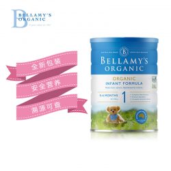 Bellamy’s 贝拉米有机婴儿配方奶粉 1段900克（0-12个月） – Meizhuang 保健,美妆和个人护理商品