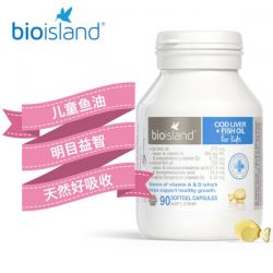 Bio island 婴幼儿童鳕鱼肝+鱼油 90粒 – Meizhuang 保健,美妆和个人护理商品