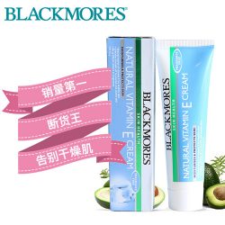 Blackmores 天然维E护肤霜50g 范冰冰御用面霜 – Jacquie Health & Beauty