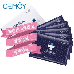 Cemoy 安瓶 南极冰川黑面膜 淡细纹紧致皮肤 5片装 – Meizhuang 保健,美妆和个人护理商品