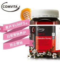Comvita康维他麦卢卡蜂蜜 活性UMF18+ 250G – China Health & Beauty