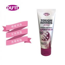 DUIT女士胜肽手膜75g – Tess Health & Beauty