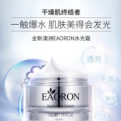 Eaoron 水光针水光系列 水光霜 50g – Shanghai Health & Beauty
