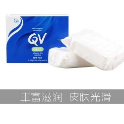 Ego QV天然抗敏感洁面皂100gx2 – Shanghai Health & Beauty