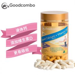 Goodcombo 液体钙+维生素D3复合胶囊 180粒 – Idea 保健,美妆和个人护理商品