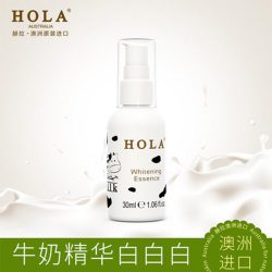 HOLA 赫拉 牛奶雪肤焕白精华素 30ml – Joe Health & Beauty