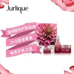 Jurlique 茱莉蔻 2018圣诞节 草本青春系列套装 – Zhejiang Healthy 保健,美妆和个人护理商品