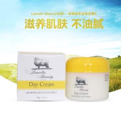 Lanolin beauty 日霜 100g 含蜂皇浆精华 – Anthony Health & Beauty