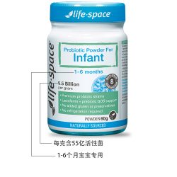 Life Space 1-6月 婴儿益生菌 60g – Idea 保健,美妆和个人护理商品