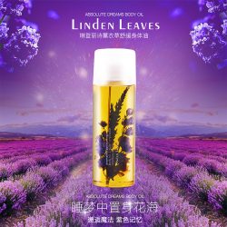 Linden leaves 薰衣草身体按摩保湿美白油250ml – Shanghai Health & Beauty