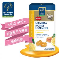 Manuka health 蜜纽康麦卢卡蜂蜜润喉糖 柠檬味 100g – Heilongjiang 保健,美妆和个人护理商品