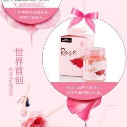 Streamland 玫瑰蜂蜜340g – Joe Health & Beauty